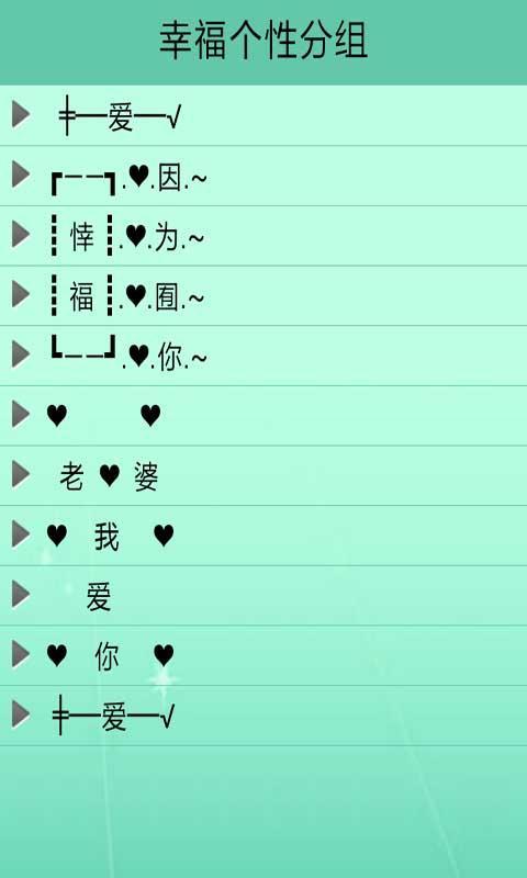 探索女性力量的多元魅力，最新分組女展示最新潮流