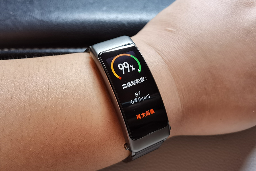 科技新寵，最新手環(huán)——生活與健康的完美紐帶
