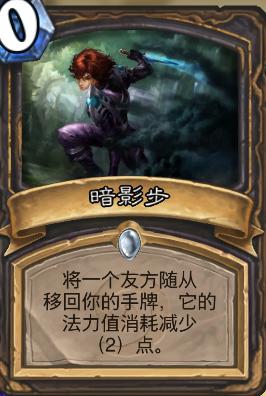 揭秘全新視角下的苔絲賊，探索未知的世界