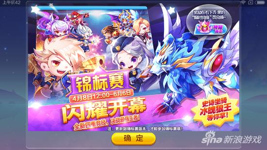 第112頁(yè)