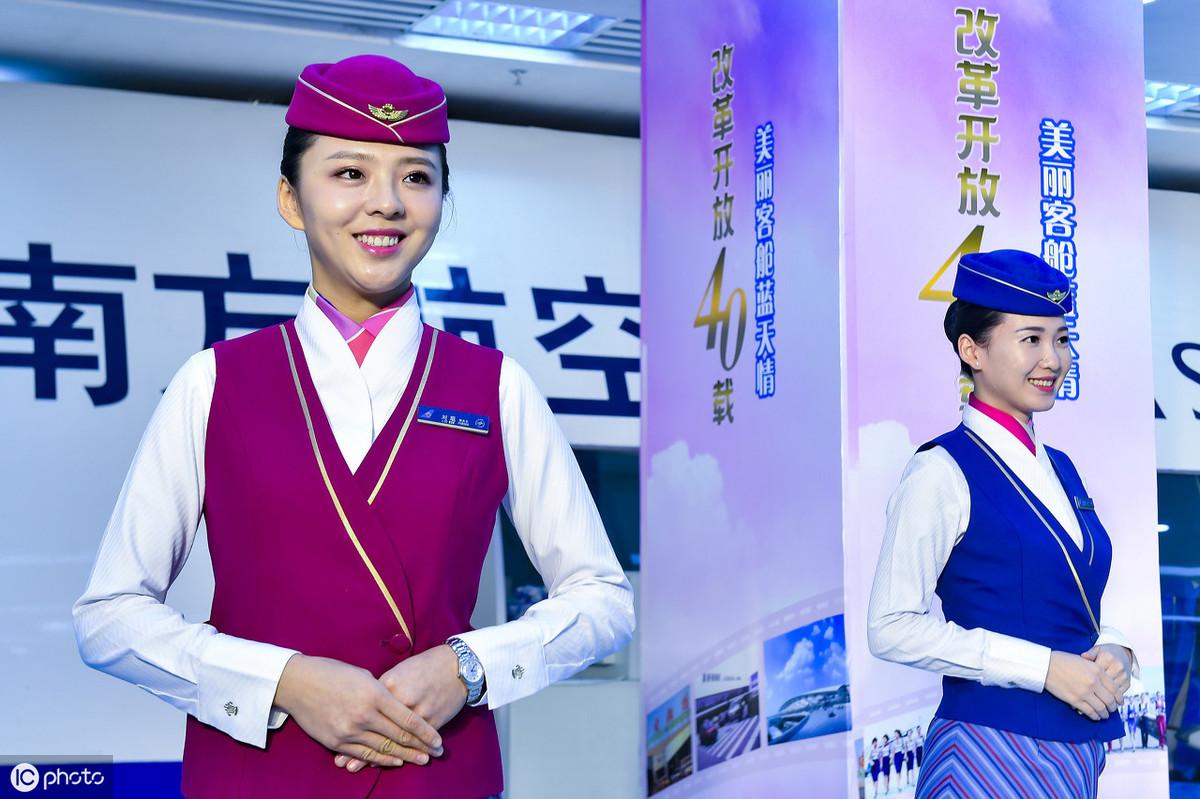 南航最新招聘動(dòng)態(tài)，洞悉影響，引領(lǐng)未來(lái)職業(yè)發(fā)展之路