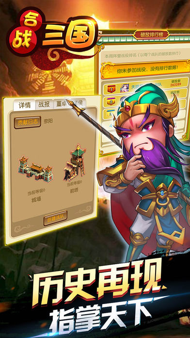 第106頁