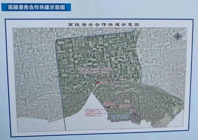 高陵最新動態(tài)，城市蓬勃發(fā)展及未來展望全面解讀