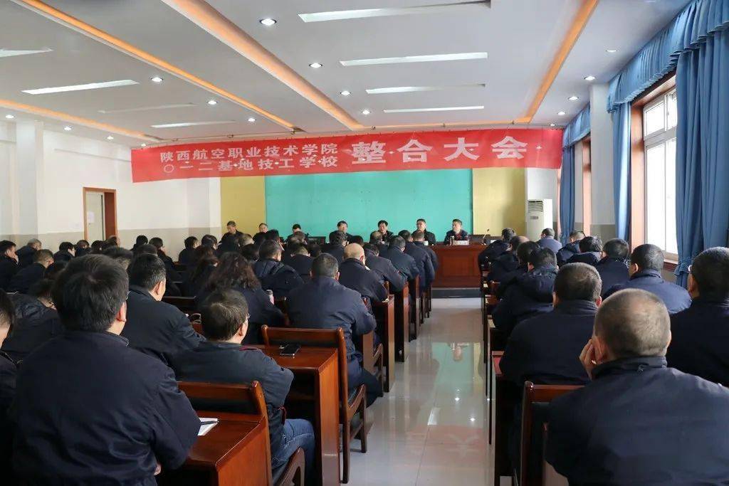 中航集團(tuán)最新領(lǐng)導(dǎo)名單公布，戰(zhàn)略引領(lǐng)下的新篇章開啟