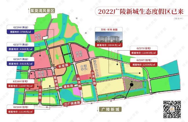 揚(yáng)州廣陵新城最新規(guī)劃揭秘，塑造未來(lái)城市新面貌