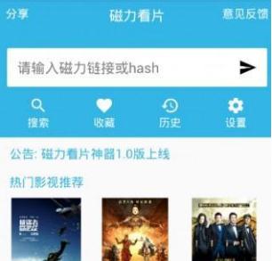 秋霞最新魯絲片，影像藝術(shù)的魅力探索