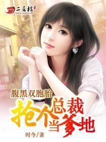 情感糾纏與人性探索的深邃之旅——欲成歡最新章節(jié)
