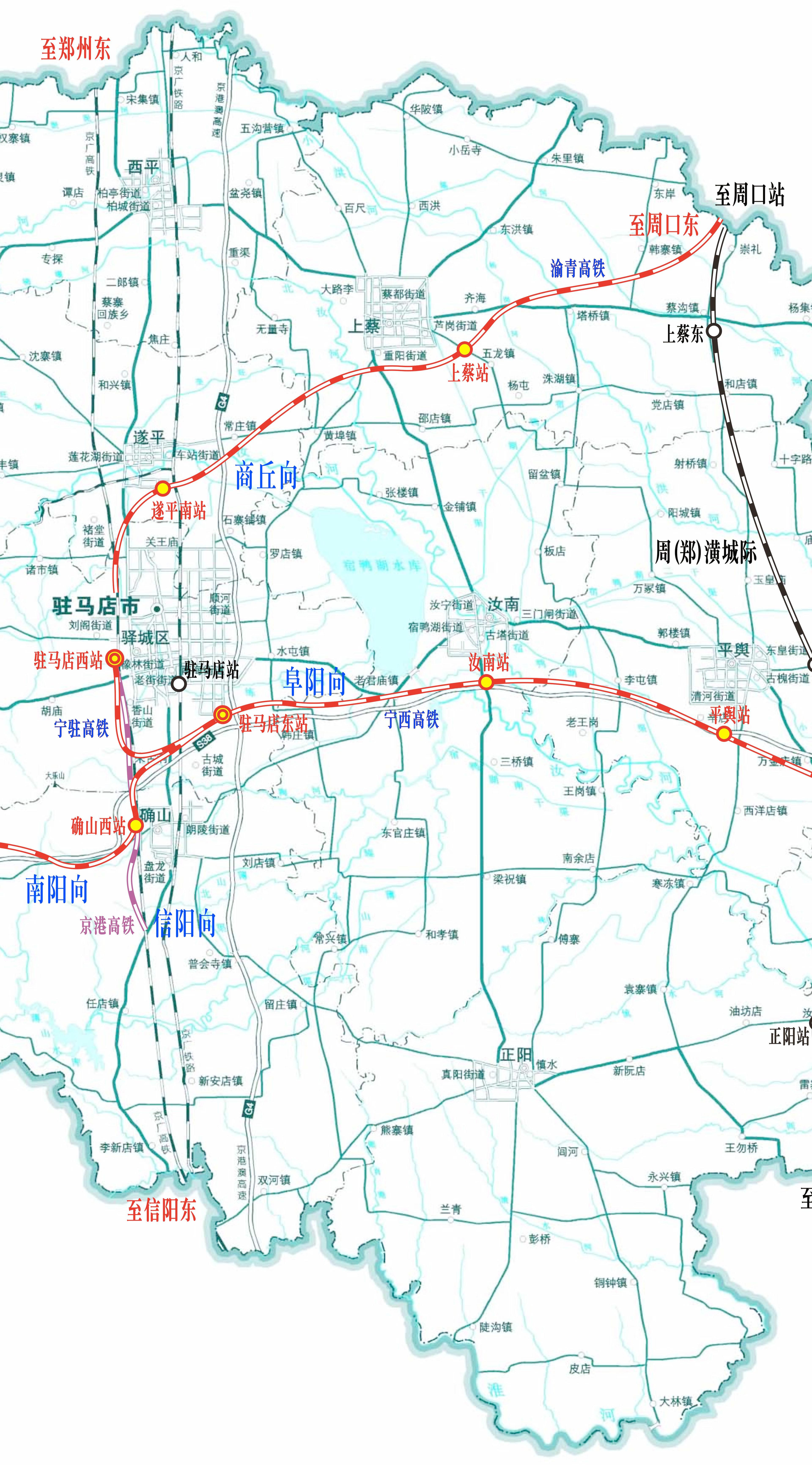 新蔡高鐵最新動(dòng)態(tài)解析，全面解讀最新消息