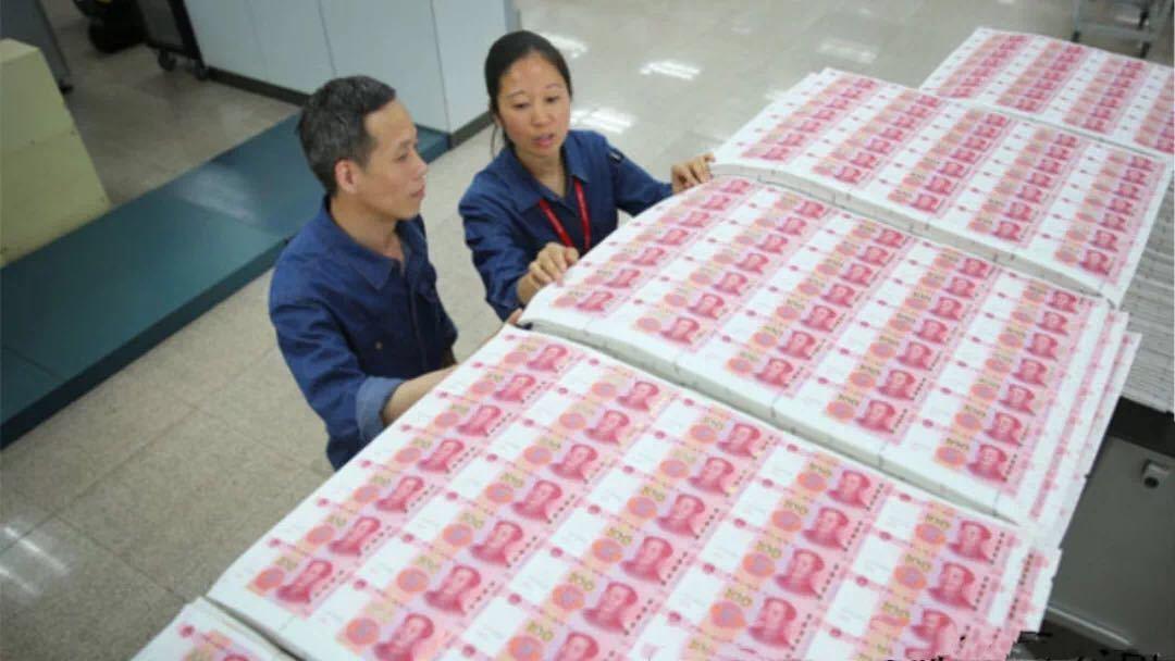 央行數(shù)字貨幣最新動態(tài)，重塑金融格局的未來趨勢