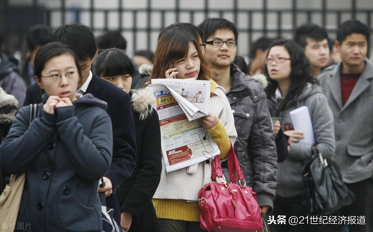 成都車工最新招聘信息及解讀