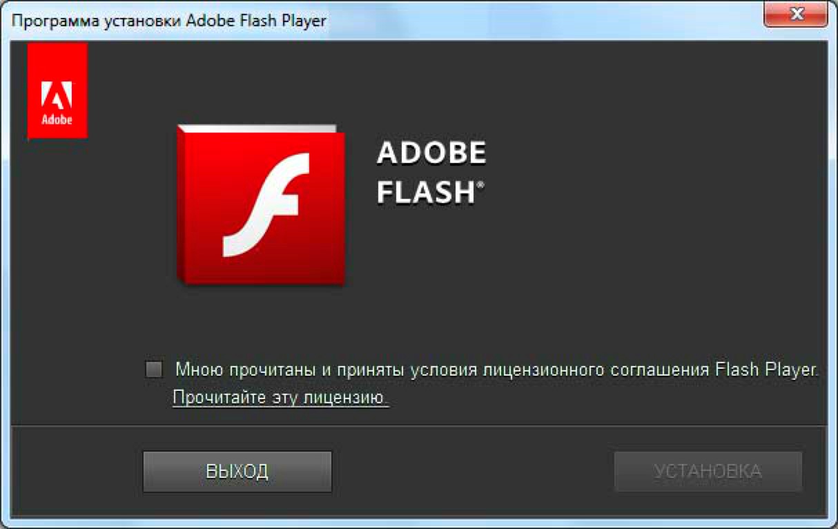 最新flash player 官方下載