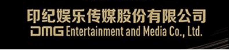 印紀傳媒最新動態(tài)全面解析