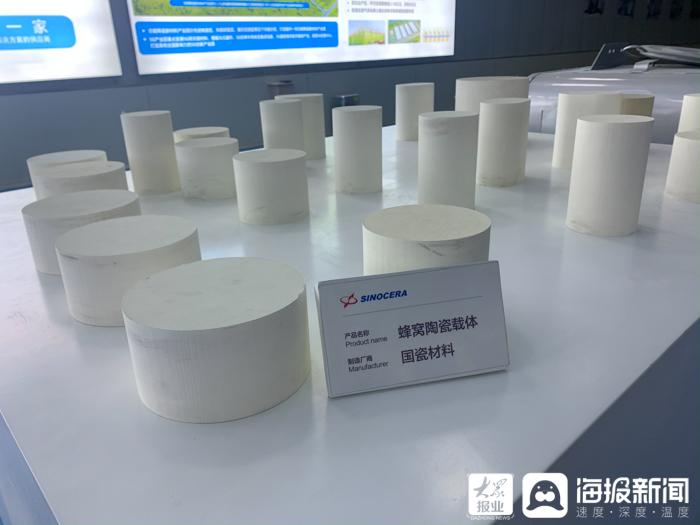 國瓷材料引領(lǐng)行業(yè)變革，塑造未來趨勢，最新消息揭秘