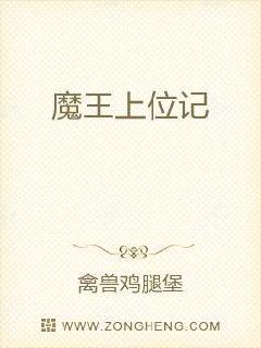 上位小說(shuō)，權(quán)力與欲望的交織最新章節(jié)更新速遞