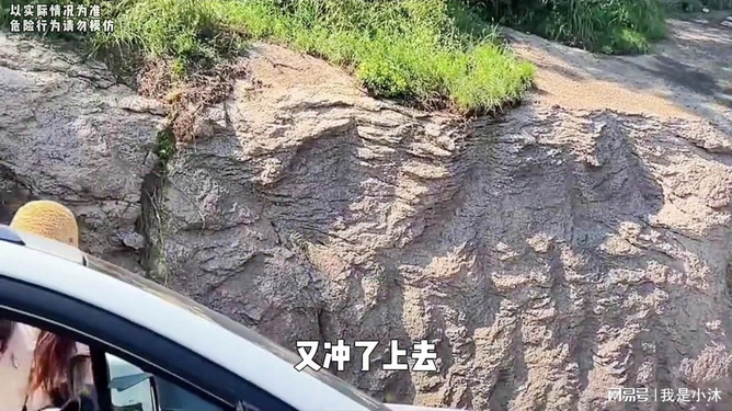 嶗山插隊最新情況分析與概述