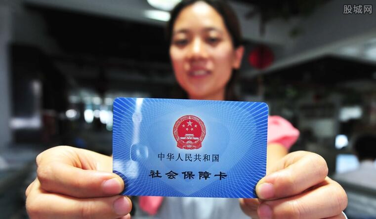 北京社保最新動態(tài)，政策調(diào)整及未來展望