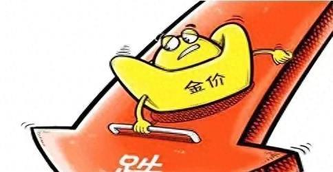 黃金最新下跌趨勢(shì)分析，影響及未來展望
