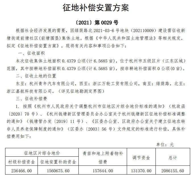 探索灣筆畫最新趨勢(shì)，創(chuàng)新融合與發(fā)展之道