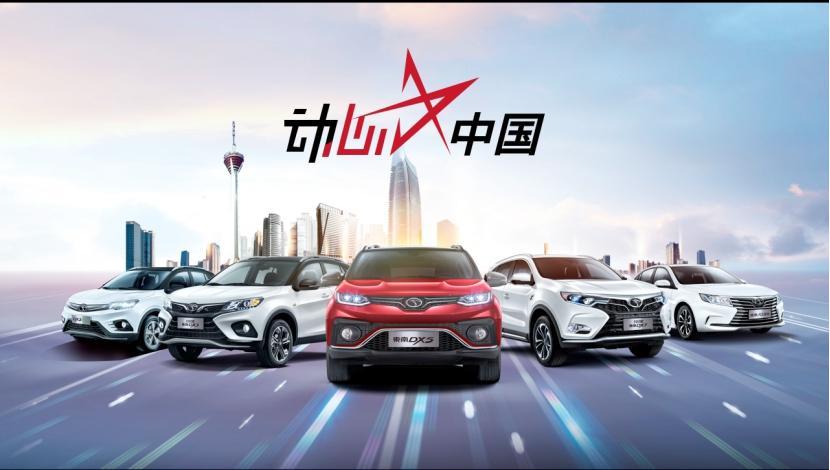 最新D刻技術(shù)革新，開啟未來無限可能