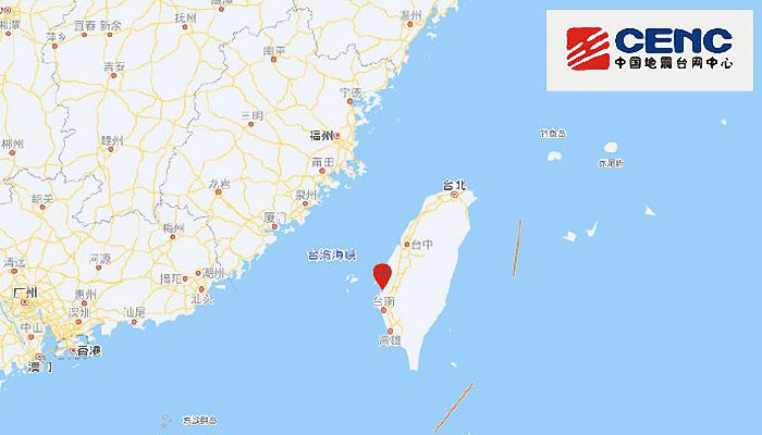 臺(tái)灣最新動(dòng)態(tài)，繁榮與發(fā)展下的多元面貌