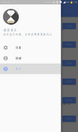 滴答音樂(lè)最新動(dòng)態(tài)，引領(lǐng)數(shù)字音樂(lè)革命的新潮流
