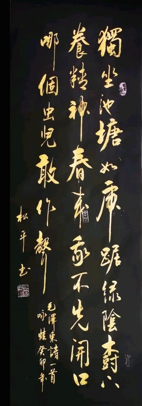 會(huì)員最新動(dòng)態(tài)與行業(yè)趨勢(shì)深度解析報(bào)道
