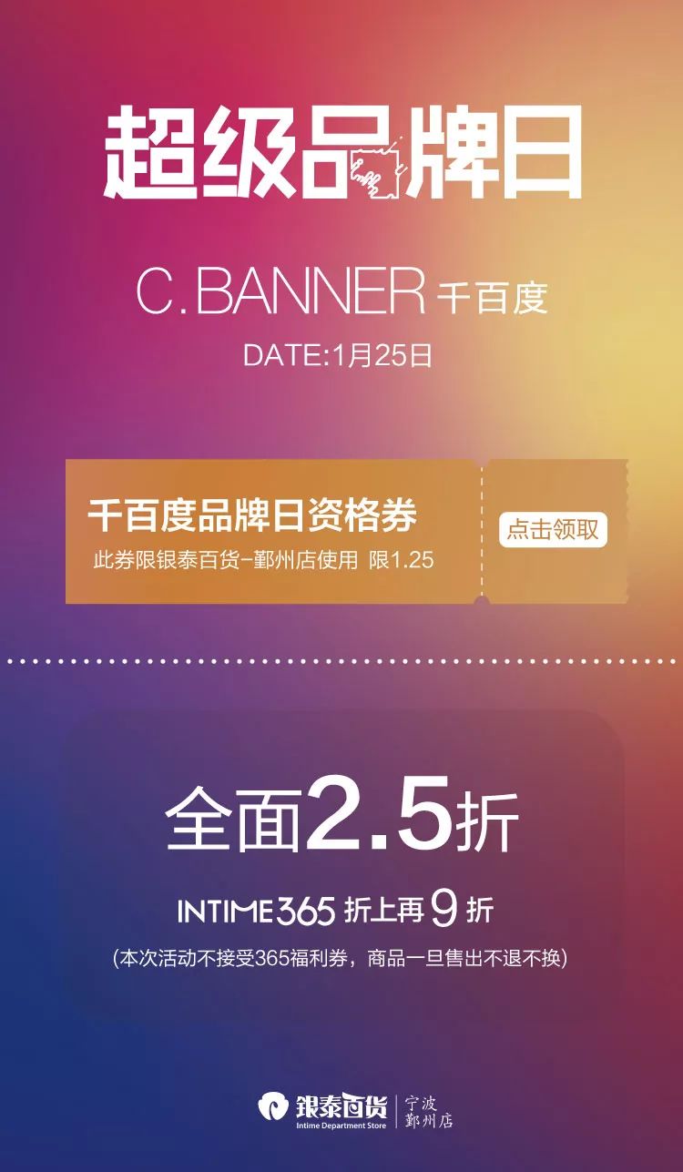 千百度最新學(xué)習(xí)之路，自信閃耀的成長旅程