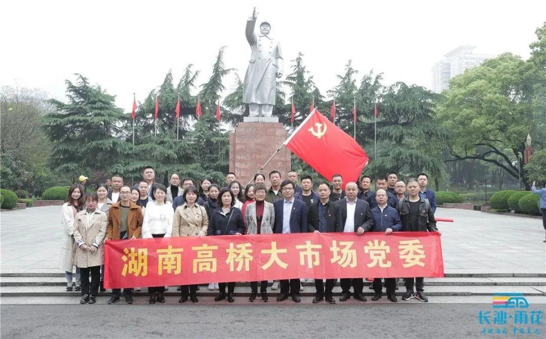 香港脈搏，繁榮都市的魅力風采