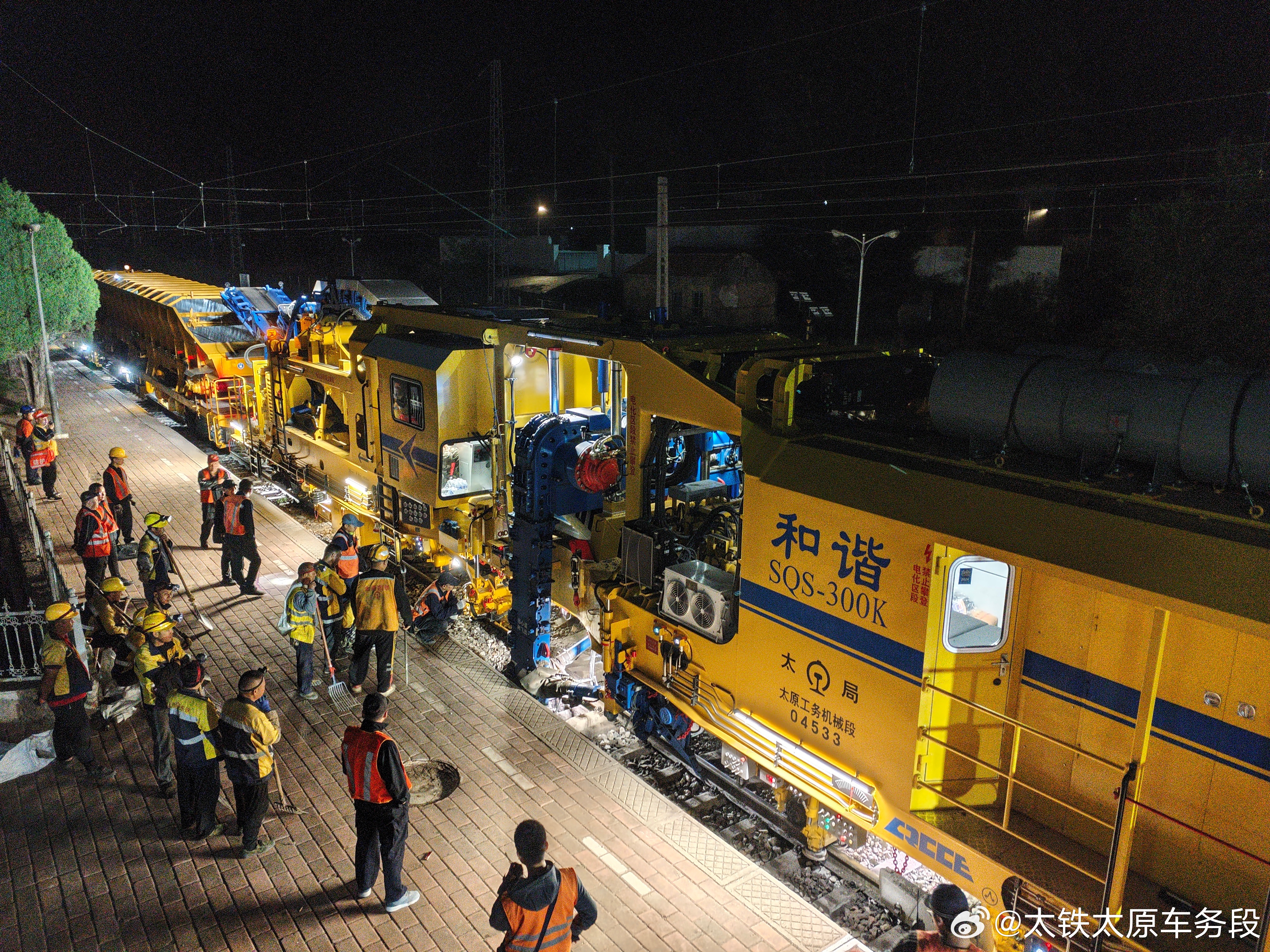 鐵路最新動態(tài)，歡樂列車時刻與最新鐵路資訊